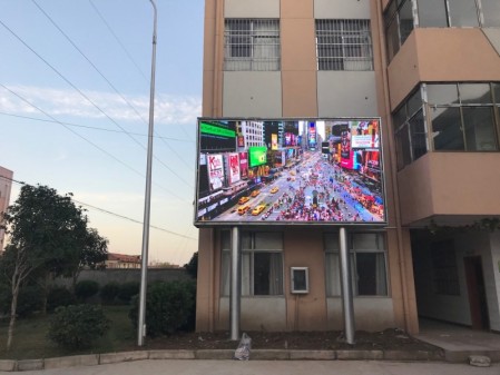 哈尔滨嘉鱼联合小学-户外P5-11.47㎡