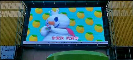 应城户外全彩P5安装完成   尺寸：8mX4m   像素点：1600x800