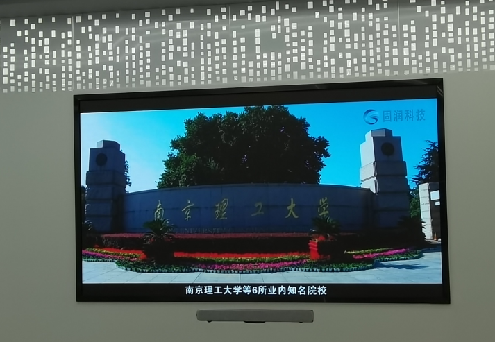 菏泽选择酒店宴会厅LED显示屏需考虑这五点